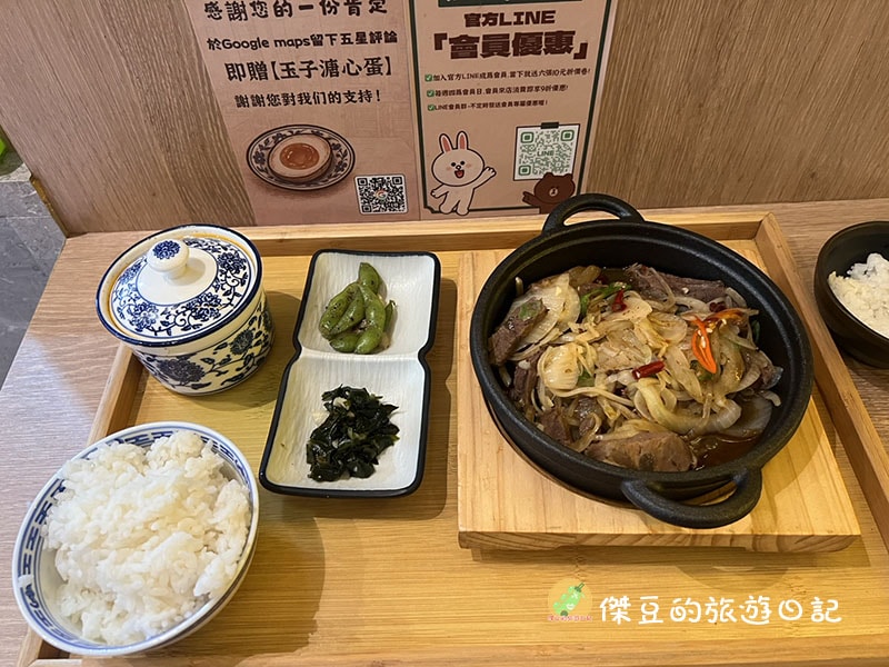 【台南北區美食】「叁佰碗育德店」用餐心得：白飯無限續加超滿足！激推乾鍋牛腱飯，肉嫩入味必點