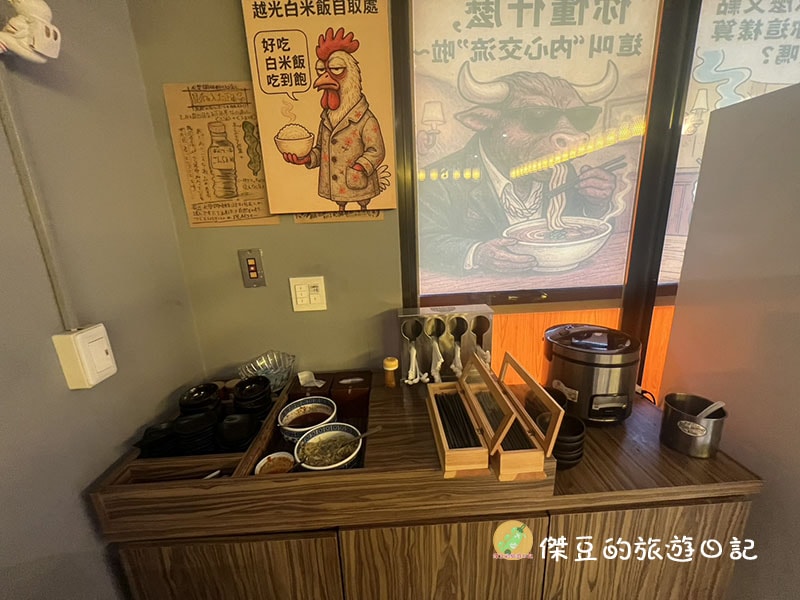 叁佰碗育德店