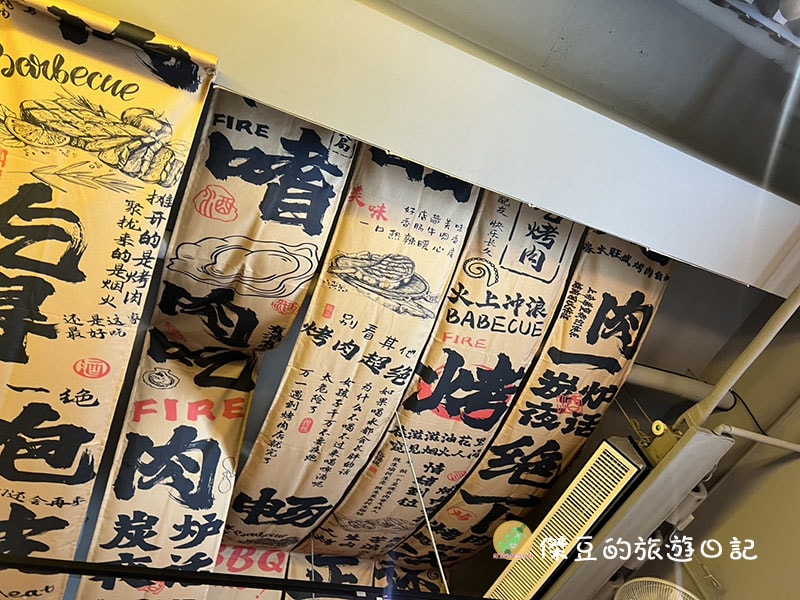 【台南北區美食】「叁佰碗育德店」用餐心得：白飯無限續加超滿足！激推乾鍋牛腱飯，肉嫩入味必點