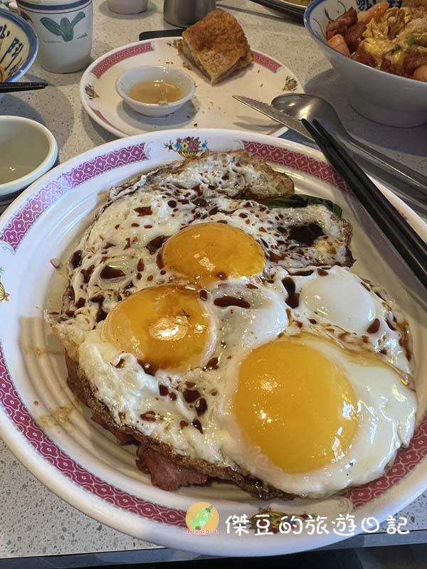 台南中西區|港式餐廳捌伍貳冰室:三眼仔叉燒飯太狂了!滑蛋雙拼超誘人,還有這兩道「奶油系甜點」必吃。 - 第3張圖 港式餐廳捌伍貳冰室