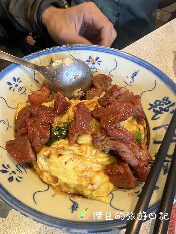 台南中西區|港式餐廳捌伍貳冰室:三眼仔叉燒飯太狂了!滑蛋雙拼超誘人,還有這兩道「奶油系甜點」必吃。 - 第5張圖 港式餐廳捌伍貳冰室