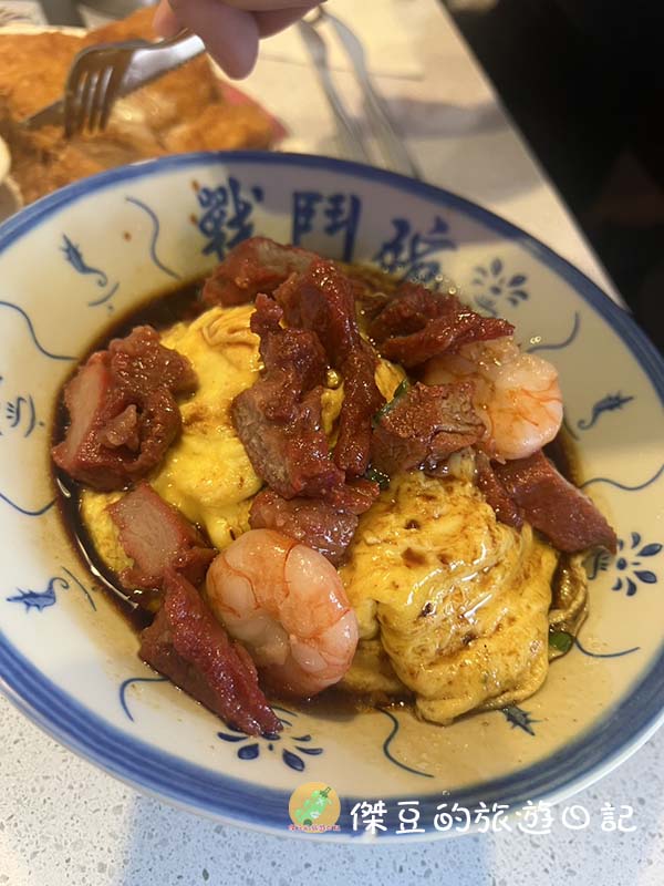 港式餐廳捌伍貳冰室