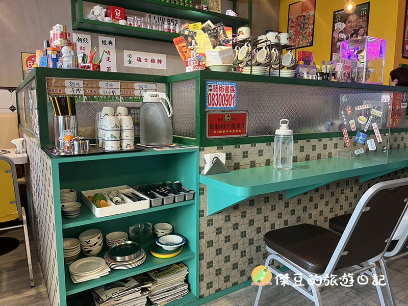 台南中西區|港式餐廳捌伍貳冰室:三眼仔叉燒飯太狂了!滑蛋雙拼超誘人,還有這兩道「奶油系甜點」必吃。 - 第1張圖 港式餐廳捌伍貳冰室