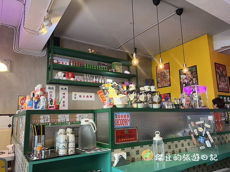 台南中西區|港式餐廳捌伍貳冰室:三眼仔叉燒飯太狂了!滑蛋雙拼超誘人,還有這兩道「奶油系甜點」必吃。 - 第2張圖 港式餐廳捌伍貳冰室