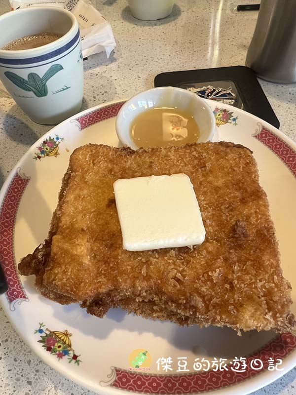台南中西區|港式餐廳捌伍貳冰室:三眼仔叉燒飯太狂了!滑蛋雙拼超誘人,還有這兩道「奶油系甜點」必吃。 - 第9張圖 港式餐廳捌伍貳冰室