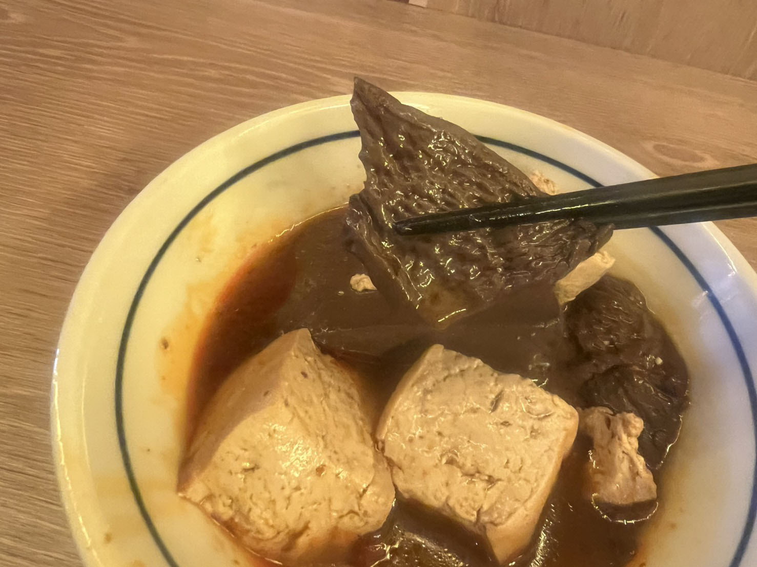 叁佰碗育德店
