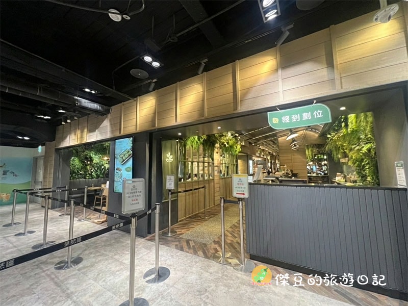 完全不像在吃素!台北板橋果然匯心得分享:湯頭濃郁的牛肉麵+入味麻辣臭豆腐,好吃到忘記沒肉這回事。 - 第1張圖 台北板橋果然匯心得分享