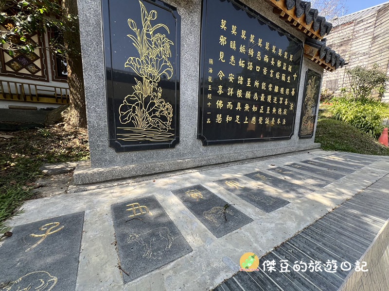 嘉義秘境梅山龍王金殿