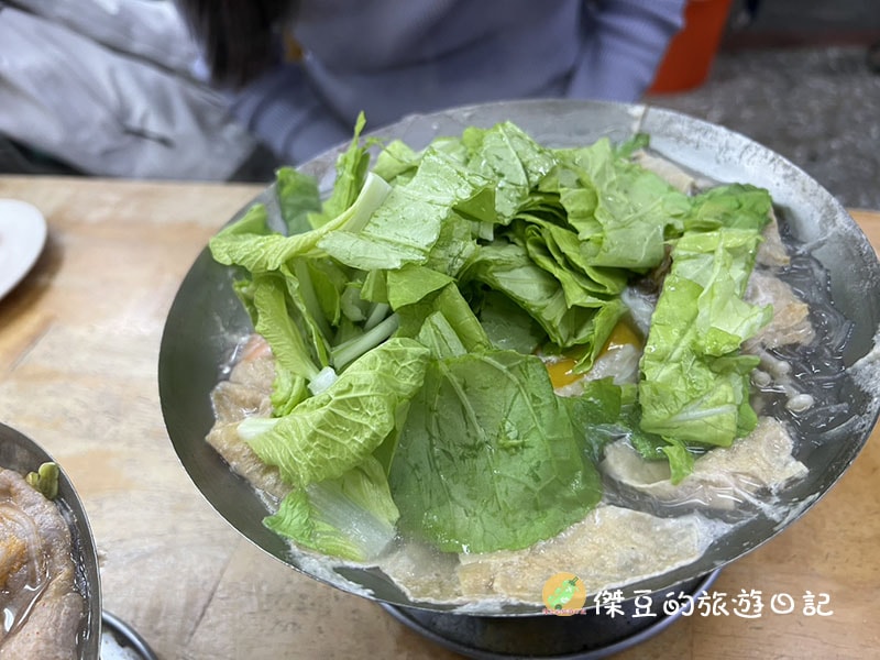 三媽臭臭鍋北安店