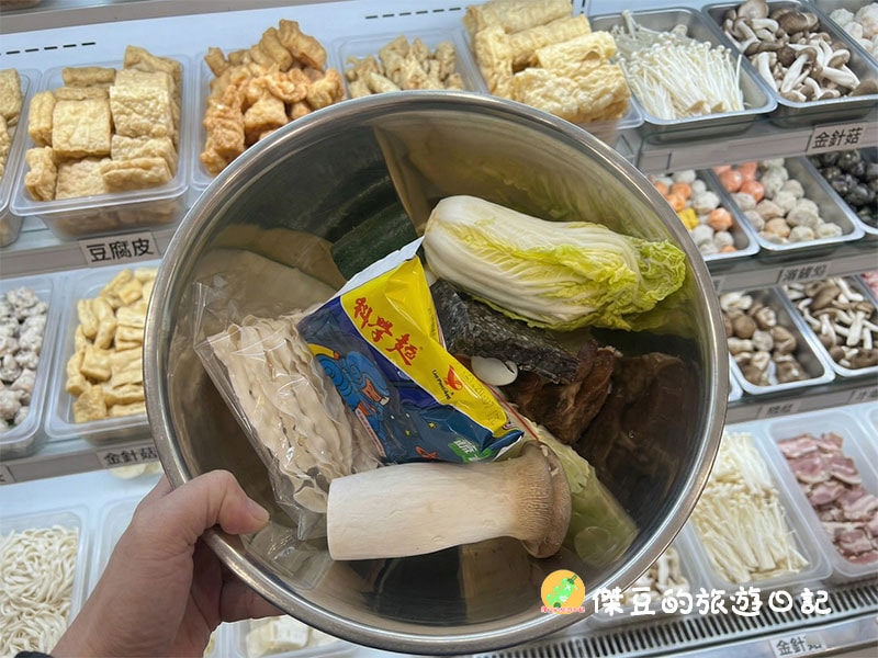 大發麻辣香鍋自強店