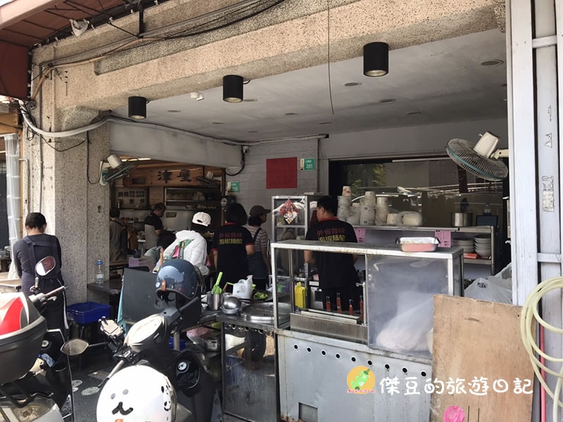 台南北區外省魯味泡椒麵館