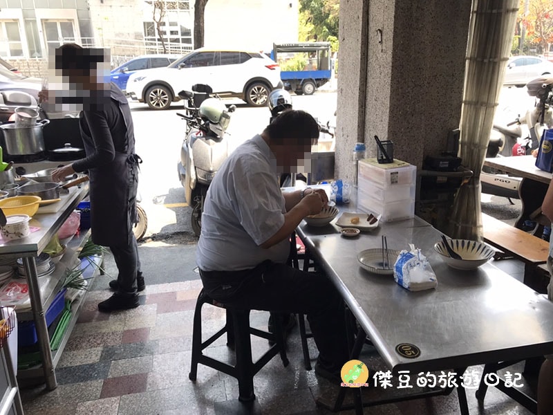 台南北區外省魯味泡椒麵館