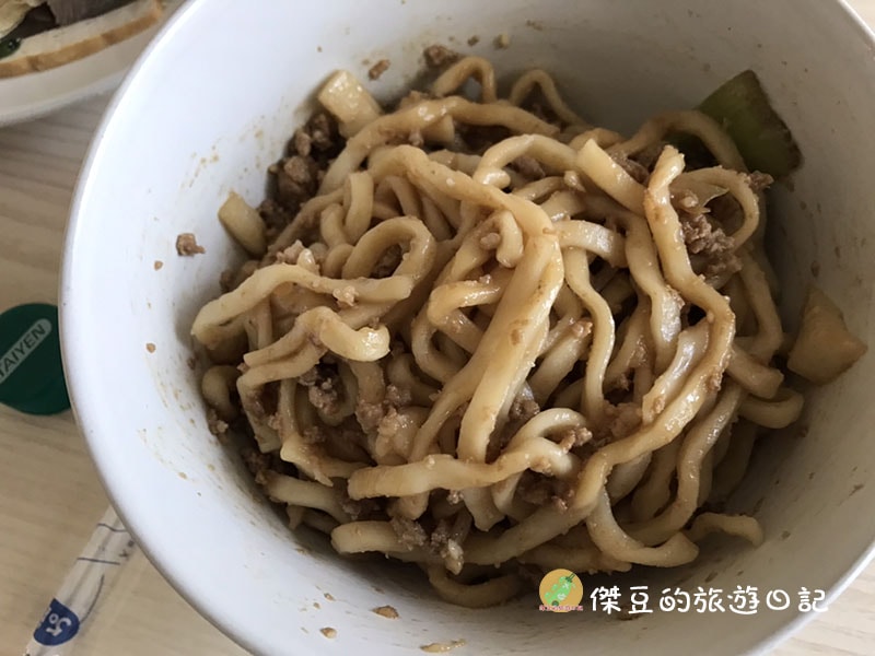 台南北區外省魯味泡椒麵館