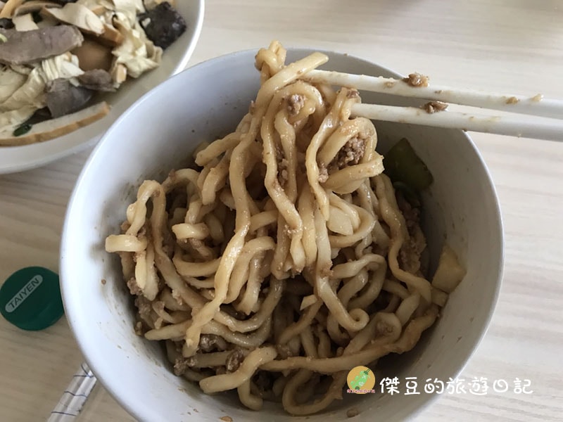 台南北區外省魯味泡椒麵館