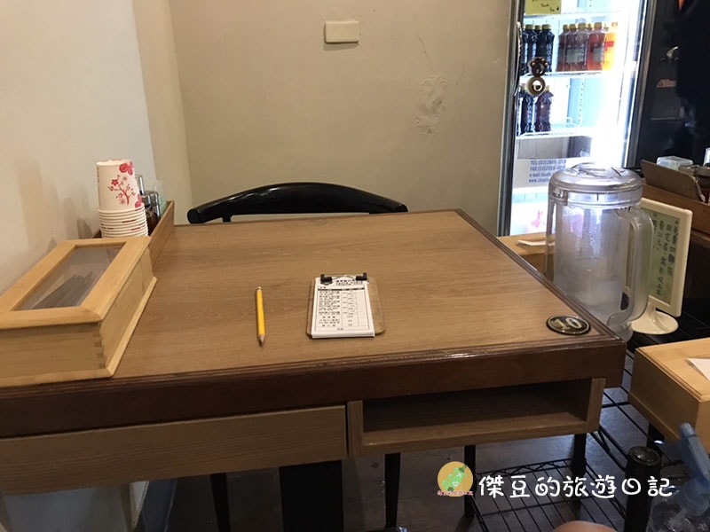小郜家雞白湯拉麵