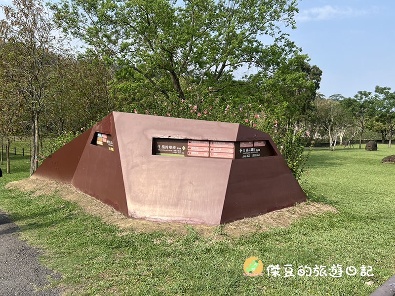 【阿里山公路必遊】旺萊山愛情大草原遊記：超大方！整塊土鳳梨酥免費試吃，搭配解膩果醋太完美│嘉義番路鄉