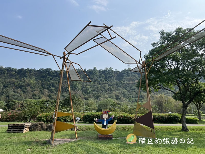 旺萊山愛情大草原