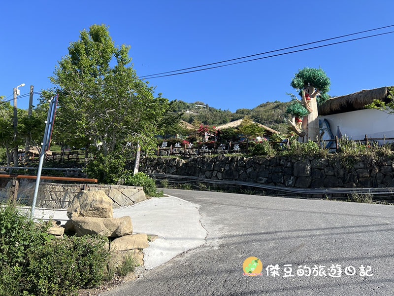 【阿里山景點推薦】走進雲霧裡的茶園!優遊吧斯鄒族文化部落半日遊:看鄒族特色演出、喝冠軍高山茶 - 第1張圖 優遊吧斯鄒族文化部落