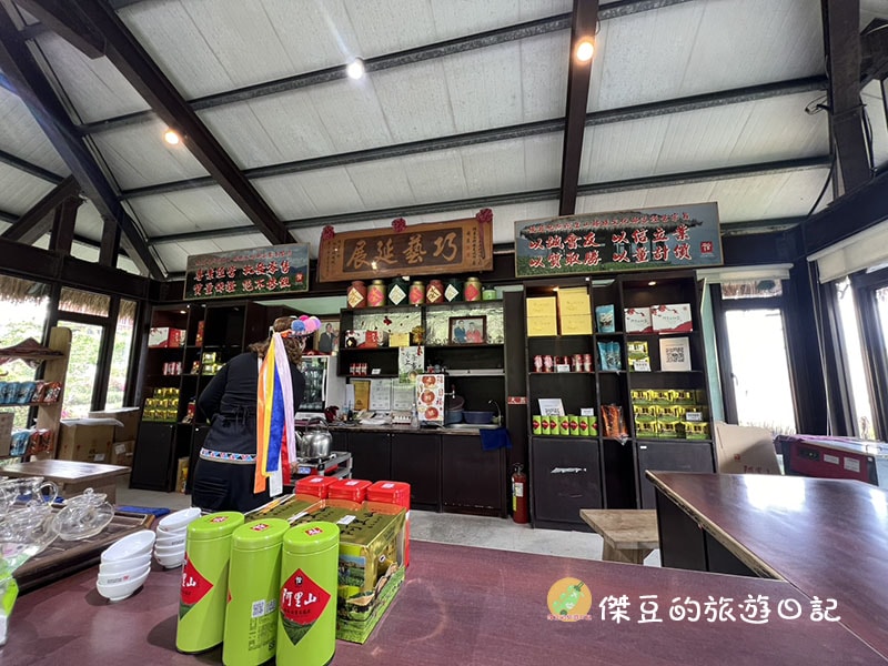 【阿里山景點推薦】走進雲霧裡的茶園!優遊吧斯鄒族文化部落半日遊:看鄒族特色演出、喝冠軍高山茶 - 第12張圖 優遊吧斯鄒族文化部落