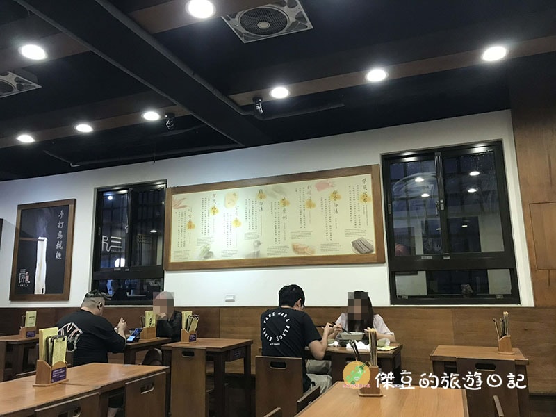 【桃園食記】八德必吃三禾手打麵!泡菜湯頭濃郁、雞肉超軟嫩,讓人心情大好的美味晚餐│桃園八德 - 第4張圖 八德必吃三禾手打麵