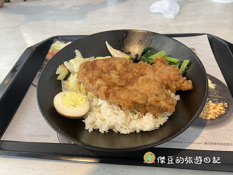 梁社漢育德店