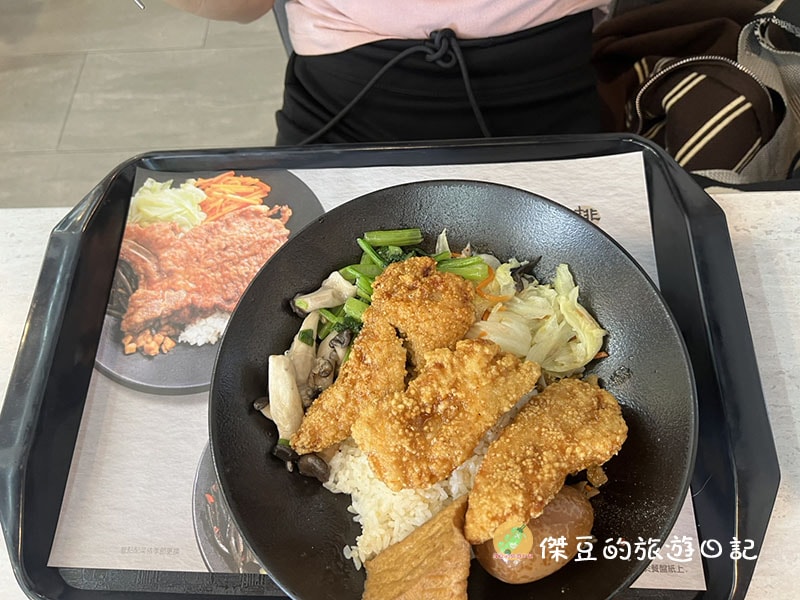 梁社漢育德店