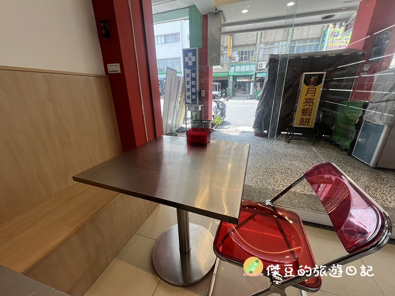 大發麻辣香鍋自強店