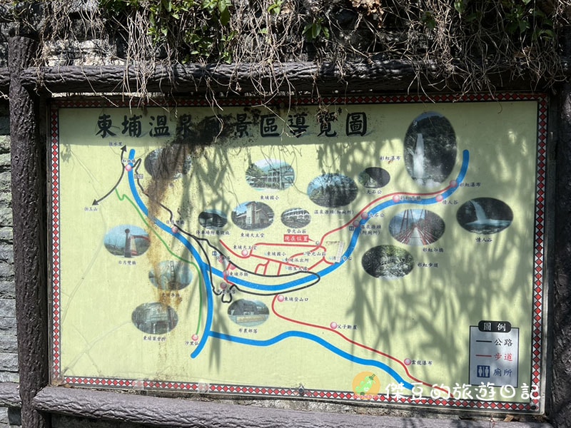 【南投信義鄉】走進山林深呼吸!東埔溫泉風景區彩虹瀑布健走紀錄:路況好走、瀑布壯觀,流點汗真的太值得了 - 第14張圖 【南投信義鄉】走進山林深呼吸!東埔溫泉風景區彩虹瀑布健走紀錄:路況好走、瀑布壯觀,流點汗真的太值得了