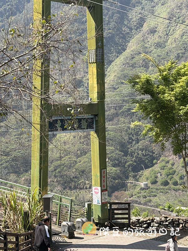 【南投信義鄉】走進山林深呼吸!東埔溫泉風景區彩虹瀑布健走紀錄:路況好走、瀑布壯觀,流點汗真的太值得了 - 第19張圖 【南投信義鄉】走進山林深呼吸!東埔溫泉風景區彩虹瀑布健走紀錄:路況好走、瀑布壯觀,流點汗真的太值得了