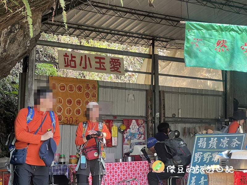 【南投信義鄉】走進山林深呼吸!東埔溫泉風景區彩虹瀑布健走紀錄:路況好走、瀑布壯觀,流點汗真的太值得了 - 第9張圖 東埔溫泉風景區