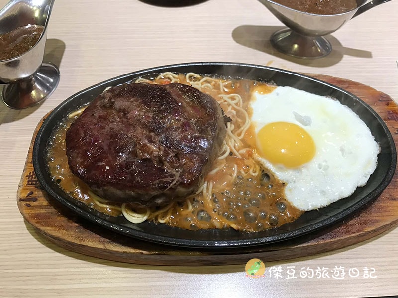小時厚牛排八德店