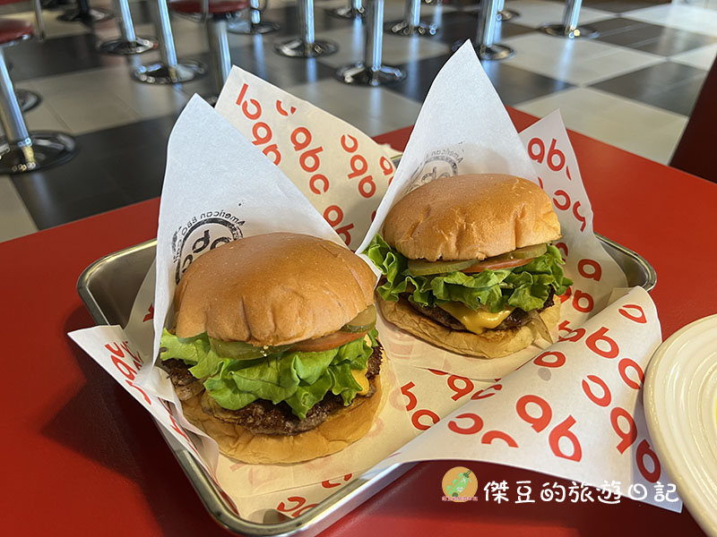 ABC Burger 復古快餐店