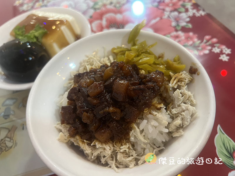 鳳山三輪肉燥城