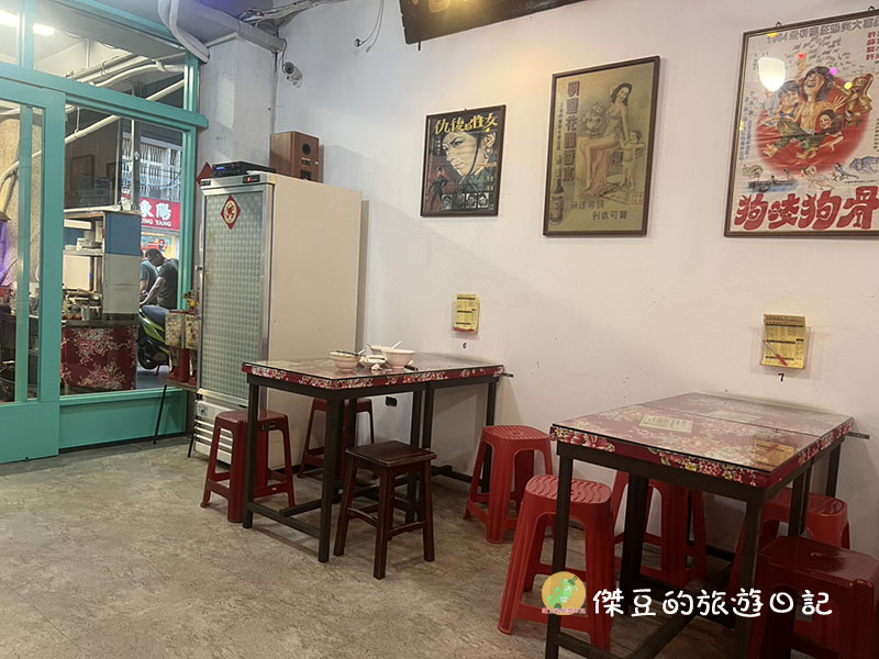 【美食推薦】小孩子才做選擇！鳳山三輪肉燥城吃心得：「肉燥雞絲飯」大滿足，配上蒸蛋湯太幸福啦│高雄鳳山