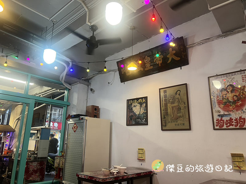 【美食推薦】小孩子才做選擇！鳳山三輪肉燥城吃心得：「肉燥雞絲飯」大滿足，配上蒸蛋湯太幸福啦│高雄鳳山